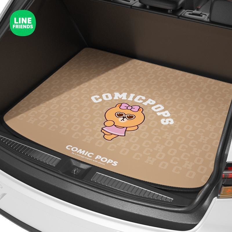 LINE FRIENDS自動車トランクマット専用トランクマット四季通用カードテールマット|undefined