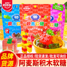 ����˹4D�eľ�ǹ�֭ܛ��ˮ��ζ��ƴ�b��Ƥ����QQ�ǹ���ͯ������ʳ