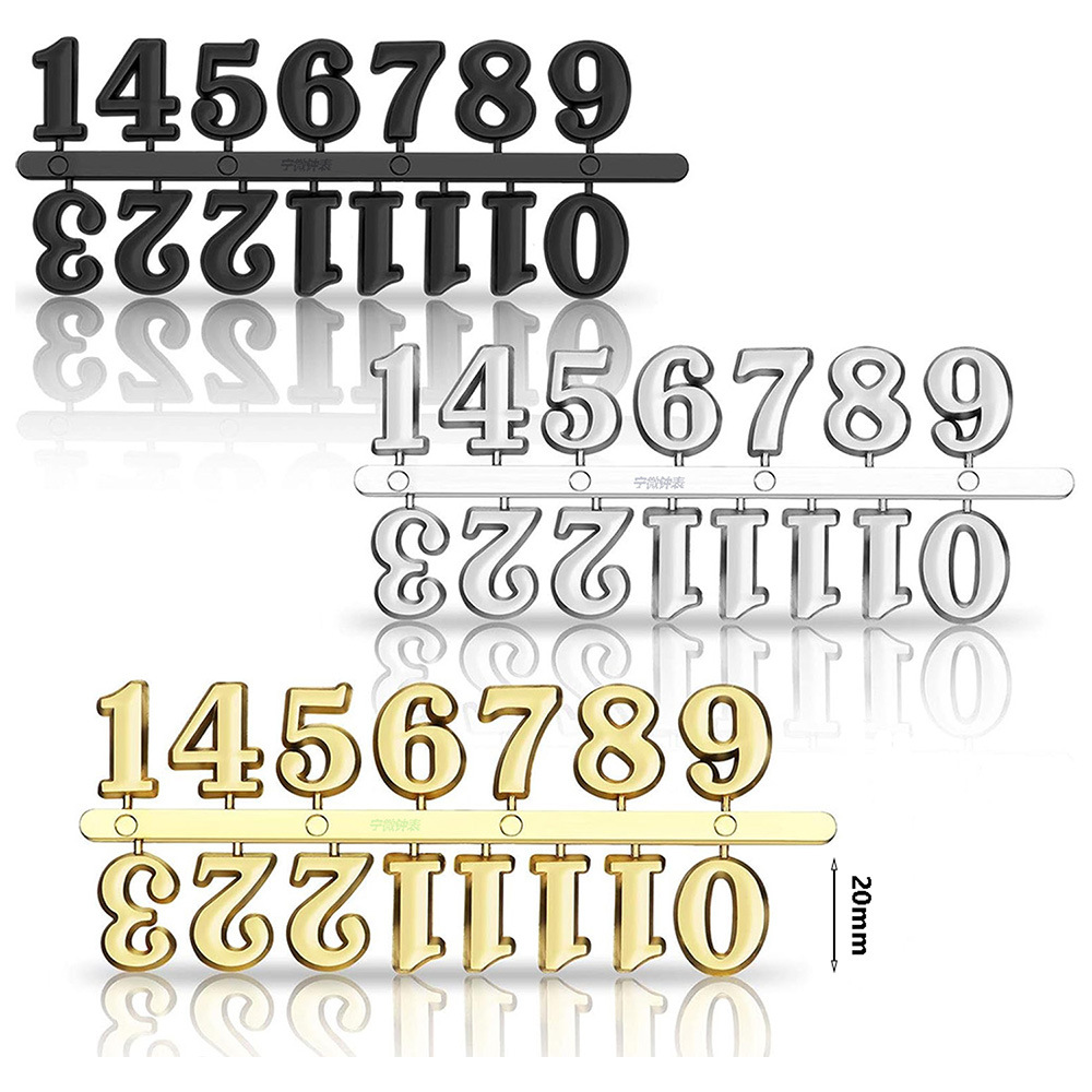 아라비아 숫자 기호