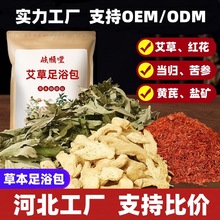 ԡӹ_ݱԡݸɽ_ɢbԡ۰