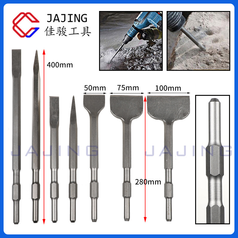 Mango hexagonal CUCHILLO HEXAGONAL eléctrico Pick impacto Punta de taladro CUCHEL plano CUCHILLO ensanchado cemento muro de piedra pala de hormigón
