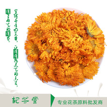 Դ�^�S�Ҵ�؛���l��K���½����ɽ�K������ԭ�Ͻ�K�ջ��껨�ɰ�