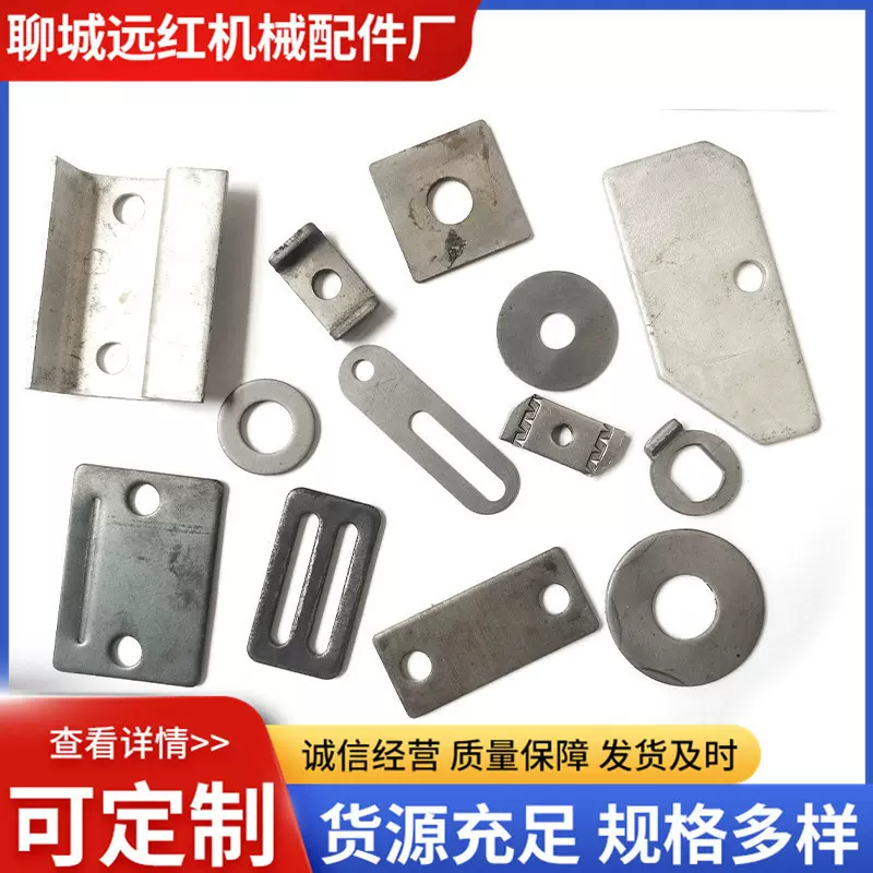 光伏五金配件折弯件一次性扳手各种碳钢配件异形件可按需定制