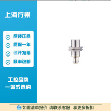 IFM�׸��T늸�ʽ�ӽ��_�P IGT203 IGB3008BBPKG/V4A/US-104