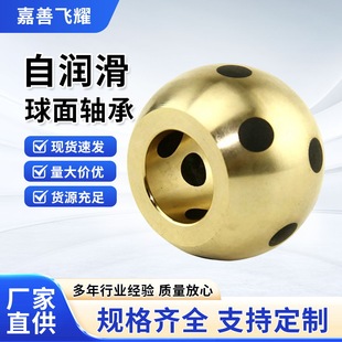 �Ƕ�ԝ��������S��JDB�o��ʯī�P���͸��g�~�׻����r�׸����S�~