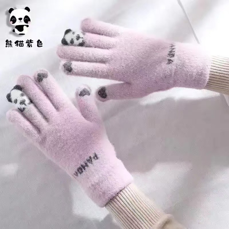 新款毛绒针织手套女加厚防寒冬季手套可爱卡通学生可触屏骑行手套|undefined