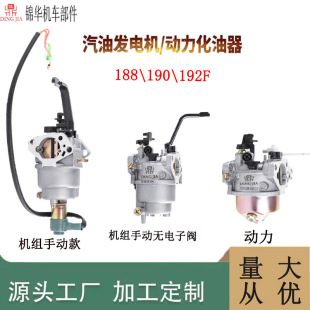 188F190F192F�l늙C�M����y��o����y�����ˮ��΢���C������