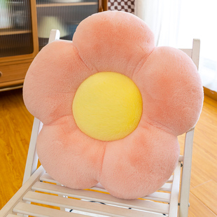Ll Pink Daisy Flower Pillow Cushion Plush Toy Super Soft Backrest Bedroom Living Room Sofa Cushion Sleeping
