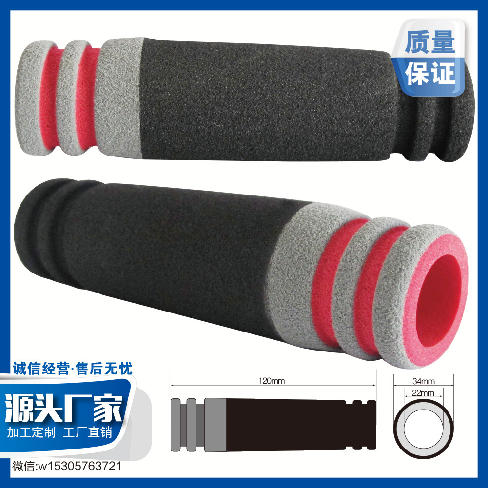 NBR橡塑发泡管 健身器材海绵套 HDR撕不破 双色泡棉管发泡管