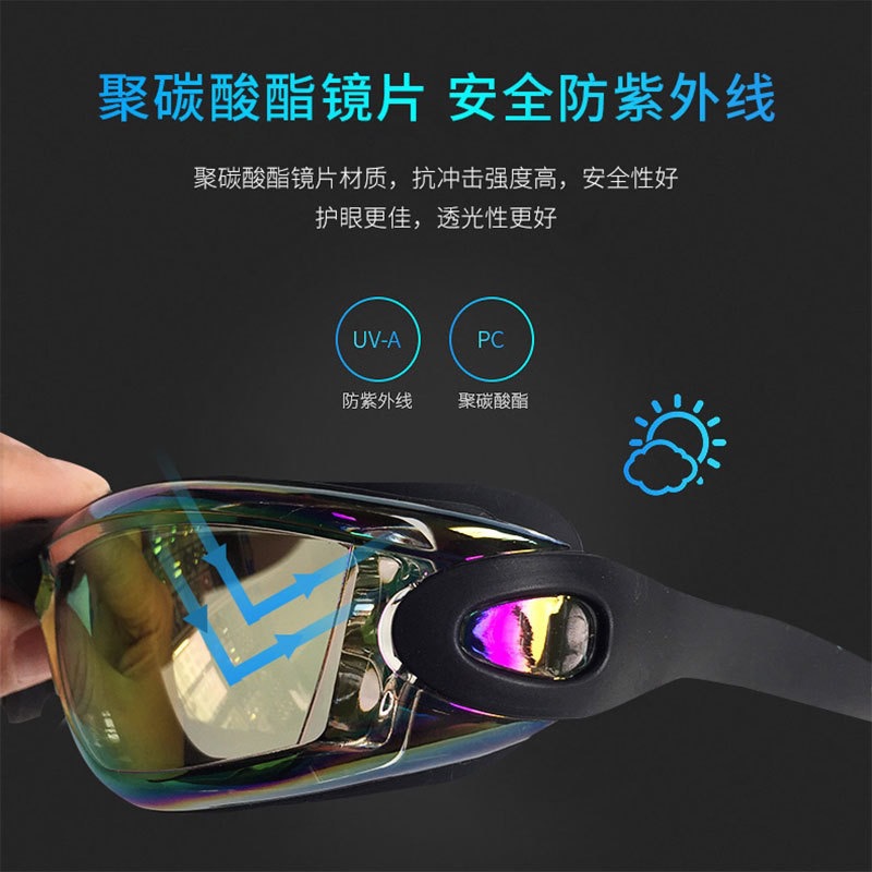 Juego de Gafas de Natación Galvánicas para Adultos de PC Antivaho e Impermeable para Natación