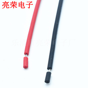 �넃�����ӹ� �_�P�����t�ھ� 0.5*1.0*1.5*2.0*2.5ƽ�� ���ˇ���