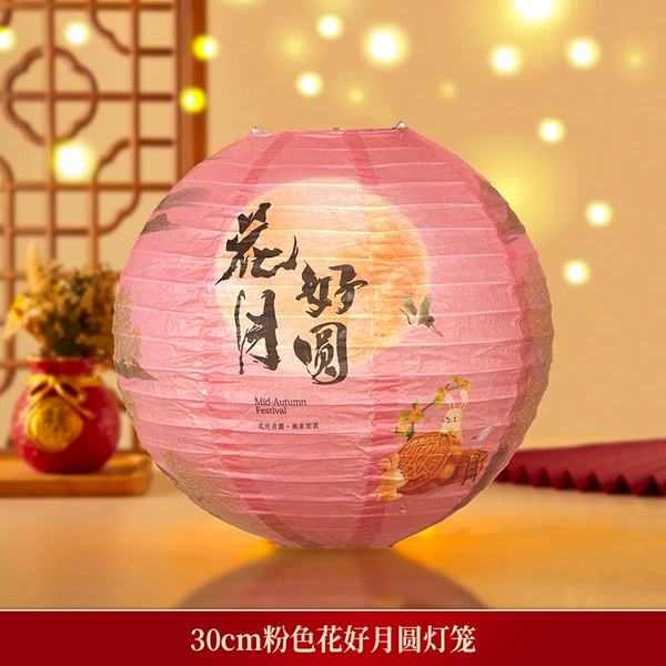 30CM [Pink Flowers and Full Moon] 1 piece
