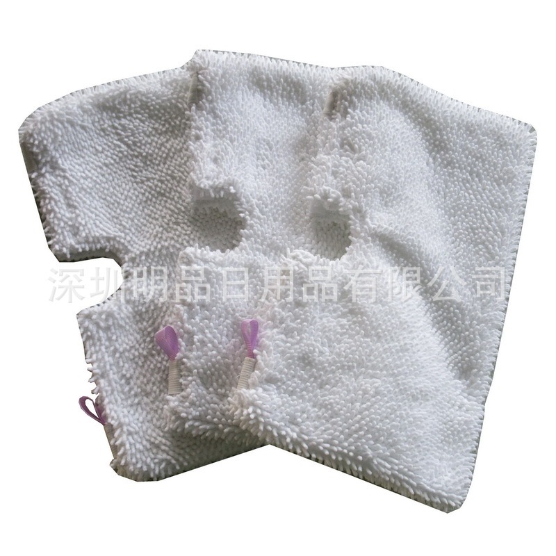 Shark Steam Mop Cloth Cover S3501S3601S3901 Fiber Replacement Pad S3501 Fiber Chenille