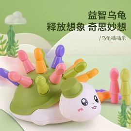 戏水玩具;其他益智玩具;宝宝布书