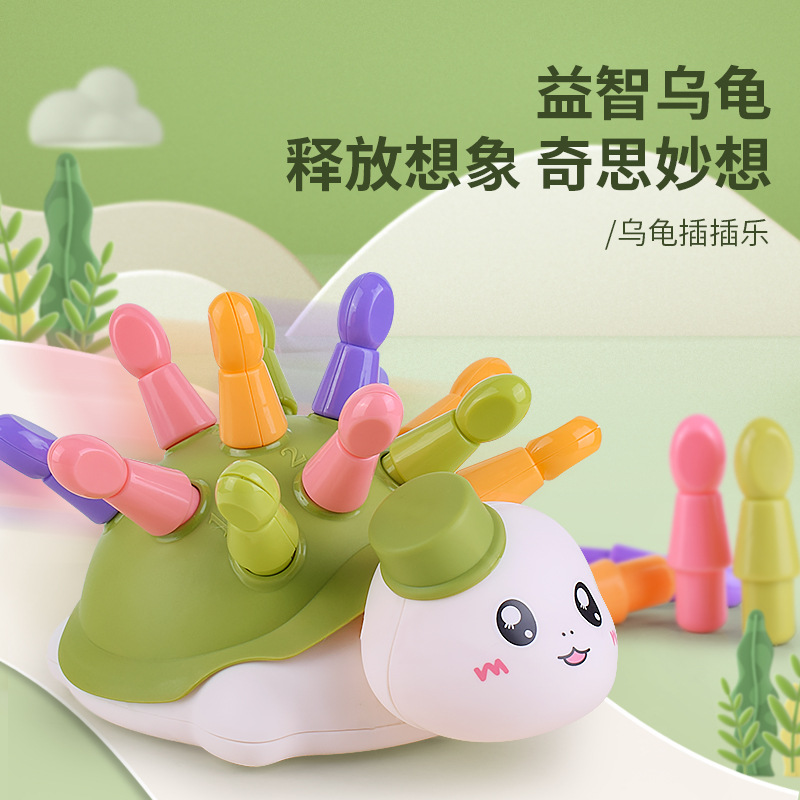 Los juguetes de entrenamiento de concentración del bebé tortuga educativa educación temprana 1-3 años coordinación mano-ojo DE LOS NIÑOS empalme dragón juguete