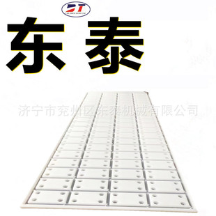 Production and Processing Wear-resistant Polymer Polyethylene Lining Guide Groove Belt PE Wear-resistant Impact-resistant Lining