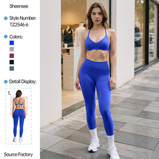 �羳Y�������������������Lѝ�٤���b��������ܲ��\�����b2546