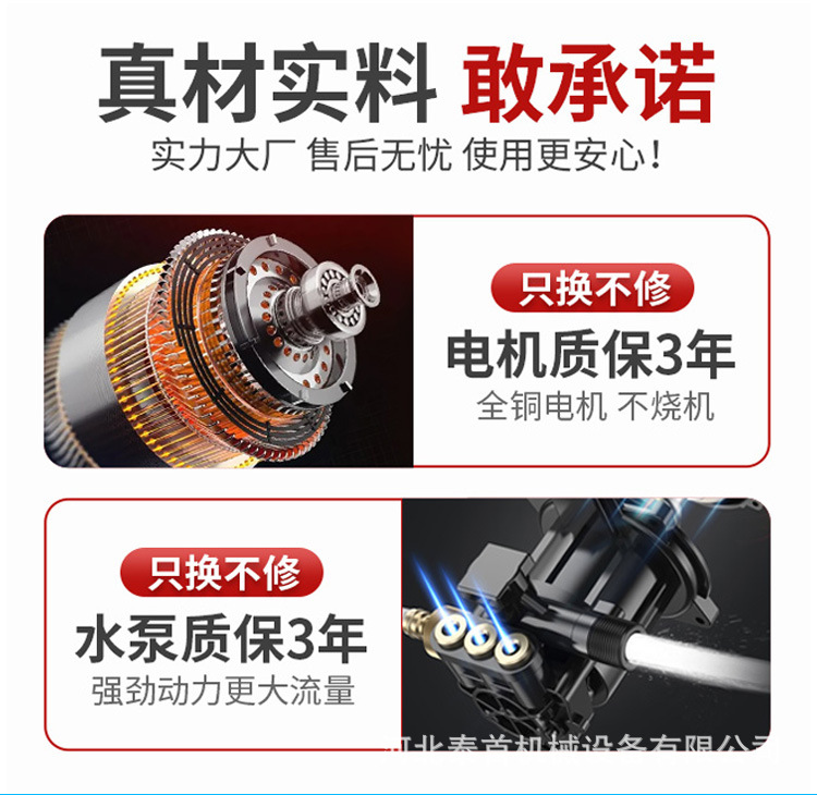 详情页_08.jpg