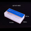 Transparent plastic PP storage box glasses Electronics hardware jewelry Jewelry Diamonds Nail enhancement Antigen Packaging box wholesale