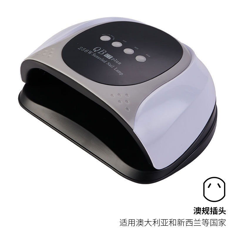 Lámpara de Fototerapia para Uñas Transfronteriza, Máquina de Uñas de Alta Potencia de 256 W, Lámpara de Fototerapia, Esmalte de Uñas en Gel, Lámpara de Curado de Uñas Especial, Venta al por Mayor