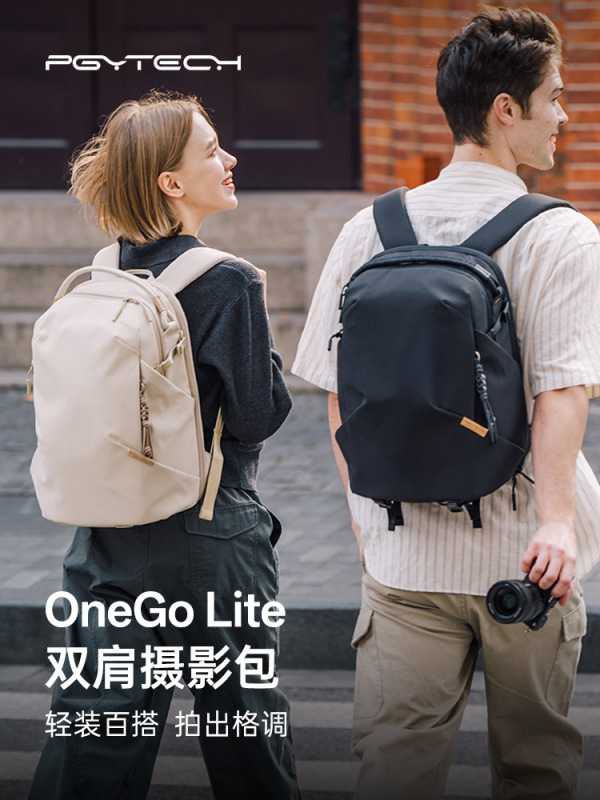 PGYTECH 写真撮影バッグ OneGo Lite バックパック 22/16L 収納デジタルバッグカメラドローンバッグ|undefined