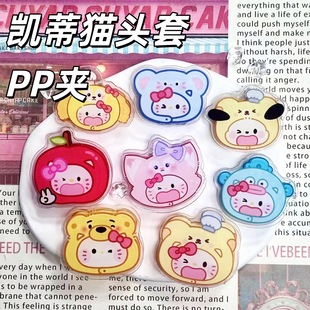 �P��؈�^��PP�A�������YƷDIY��ͨ�����t���ֵ��Ů�W���ɐ�pp�A
