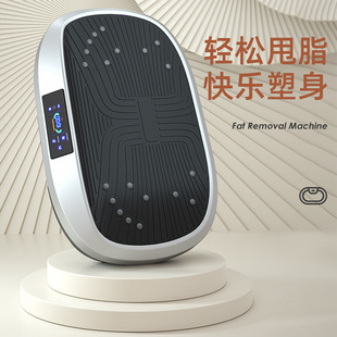 Bluetooth Smart massage multi-function fat-reducing shaping science sports source factory lazy slimming shaking fat-reducing machine