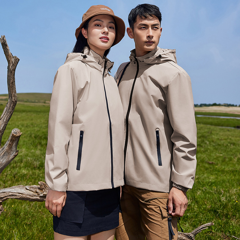 Thin Jacket Customized for Men and Women, Removable Jacket with Printed Logo, Advertising Shirt, Outdoor Mountaineering Work Clothes, Embroider Thin Jacket Customized for Men and Women, Removable Jacket with Printed Logo, Advertising Shirt, Outdoor Mountaineering Work Clothes, Embroider
