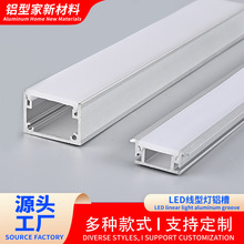 led�����X�Ͻ�u�́��������Ο����b�X�۟􎧲����bǶ��ʽ���l��