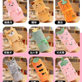 厂家直销可爱卡通动物卷毯毛毯毛绒家居法兰绒毯子年会礼品可批发