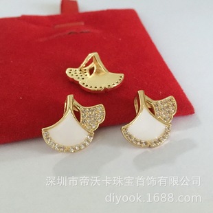 �~�14K����ʯ�p���ӵ���β��DIY���h���h��������������