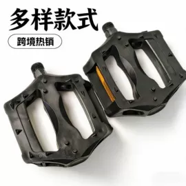 自行车装饰;脚蹬;自行车包