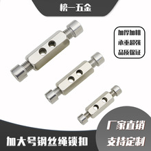 4-6mm䓽z���K���䓽z���a�i�������{��䓽z�K�����i�۾o�̼�