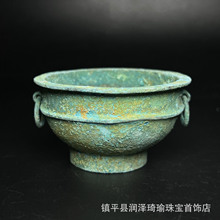古玩杂项收藏汉代古董青铜器小碗青铜鼎仿古做旧青铜器仿古玩老古