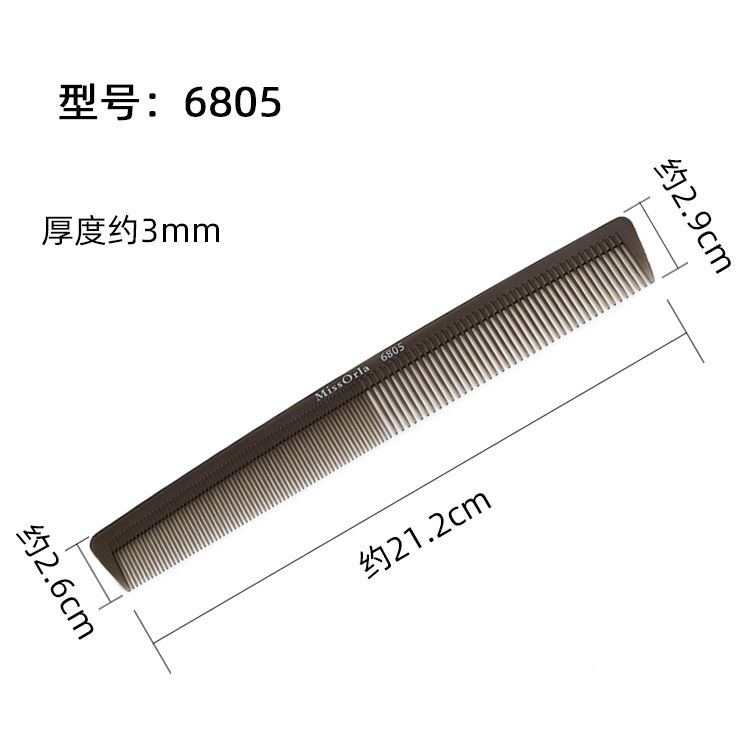 Peluquería peine del pelo maquillaje updo pelo punta cola peine hogar peine peluquería corte de pelo peine plano