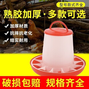 �¿��u������Ͱ�B�u���Ԅ�ιʳ������Ͱι�uʳͰ���uʳ��С�u��Ͱ