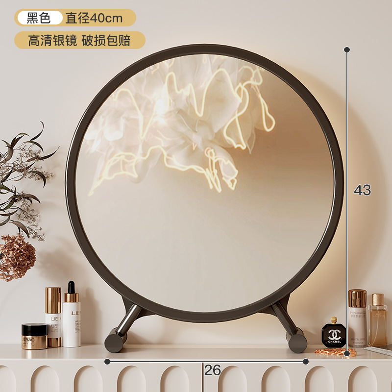 Espejo de maquillaje inteligente de escritorio con lámpara de dormitorio de niñas mirror mirror dormitorio de estudiantes mirror redondo de mesa