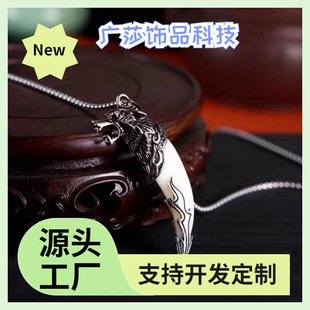 �羳؛Դ ����������Ů��H�朅Ǿ�ͬ����ʿ�S��ֱ�N