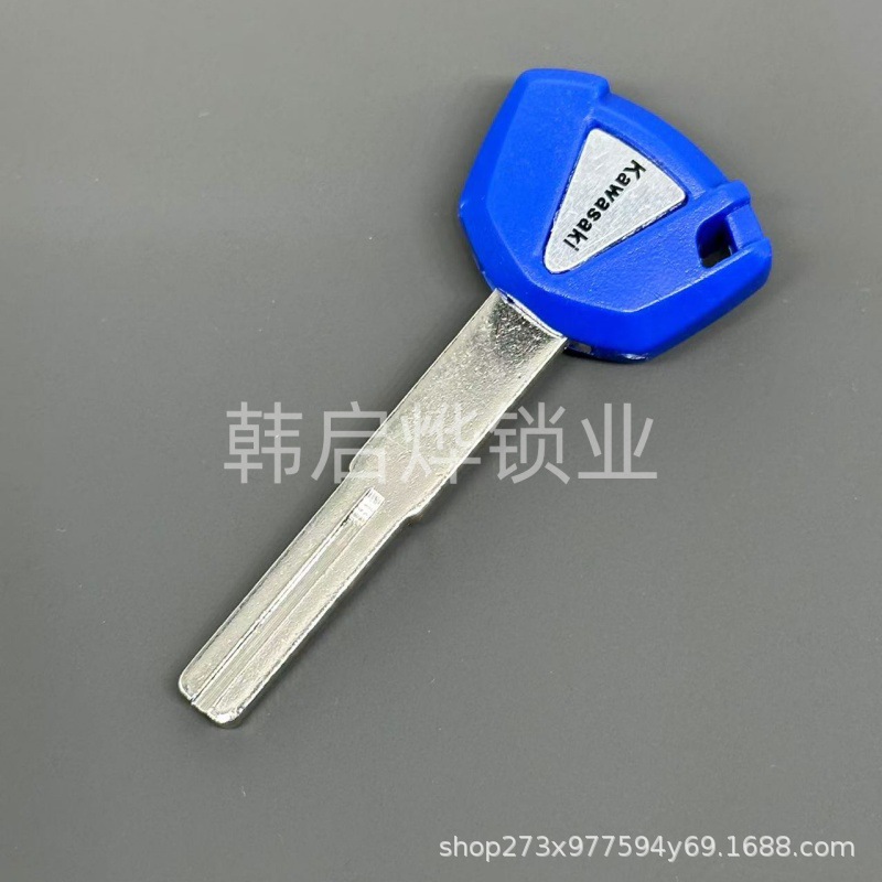Kawasaki Ninja 400 Key Blank Motorcycle Key New Model 2023 Original Spare Motorcycle Key