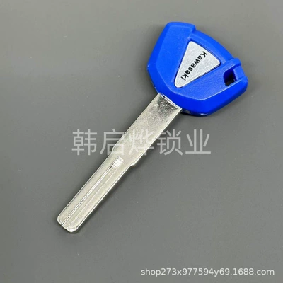 Motorcycle Key Blank Motorcycle Key New - 49573mm-049-style-kawasaki-key-embryo-1-piece-blue