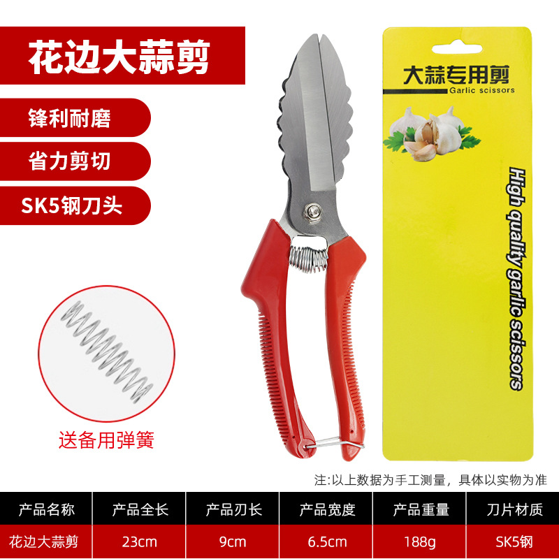 레이스 스타일 [개당 100원]