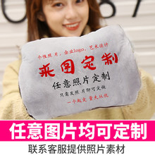 ��늷�����ˮ������logo�ӟ�ů�֌�ë�qů����ӡ�V���ӶYƷӆ��