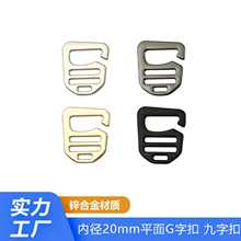 �ȏ�20mm�\�Ͻ�G���h��Ƥ�����{���� ������������ֿ�