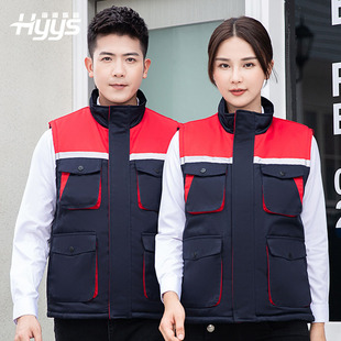 Haiyuan Color-matching Thick Cotton Vest Winter Tooling Warm Windproof Multi-pocket Reflective Men's and Women's Customizable Printing