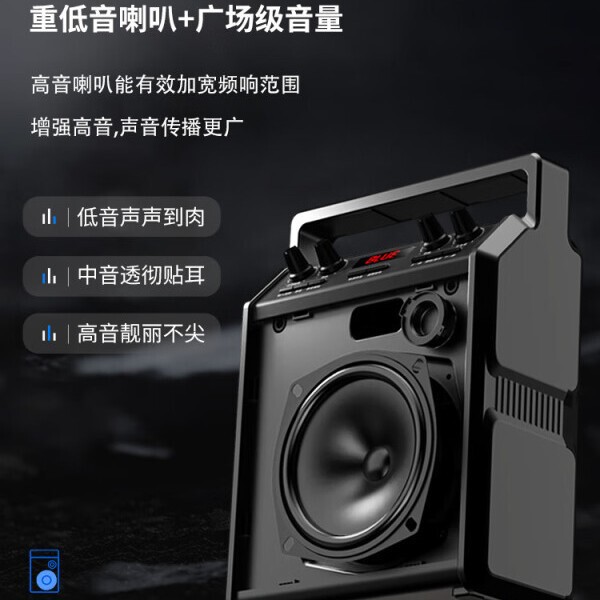フィリップス SD50X 屋外 Bluetooth スピーカー広場ダンスオーディオハイパワーポータブル USB に適しています。|undefined