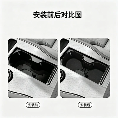 car accessories, Other Automotive Interior Supplies