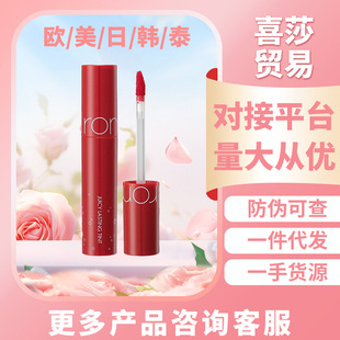 �n��romand/��֭����07�R��5.5g�ڼtˮ��06�̝�����12�@��