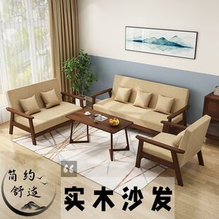广州泓木堂家具厂