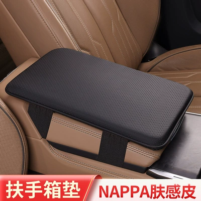 Box Center Heightening Pad, Car: Armrest box pad - black-without-storage-bag