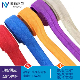 1.5cm-2.5cm�\�]���揗�����۰�߅�l�o�Ϸ���I������Ʒ�ɾo��